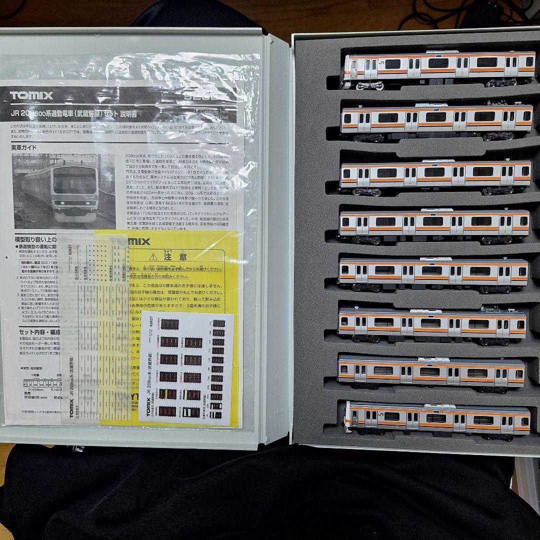TOMIX　209系500番台　武蔵野線