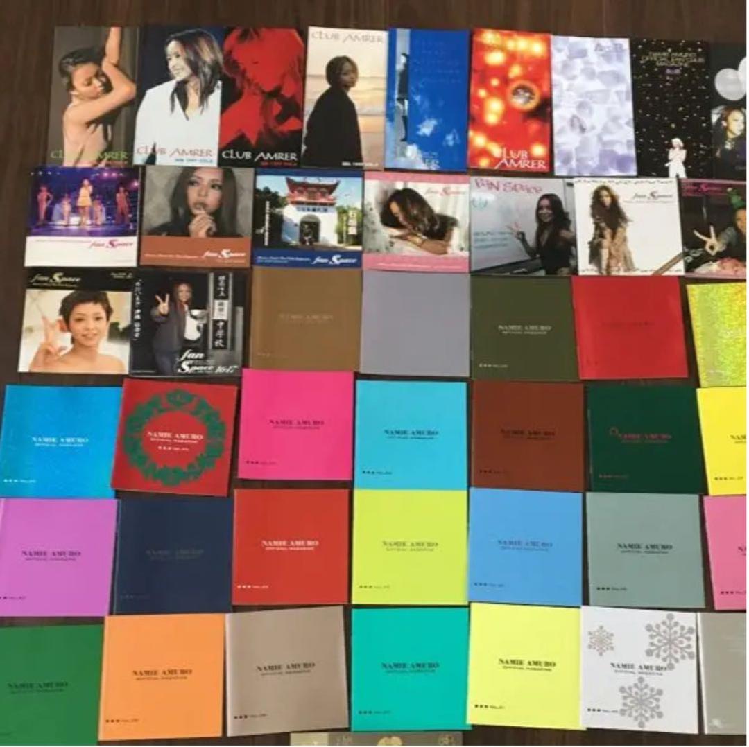 安室奈美恵　ファンクラブ  会報