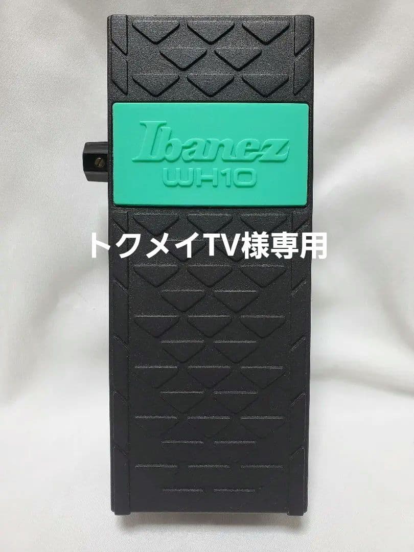 トクメイTV