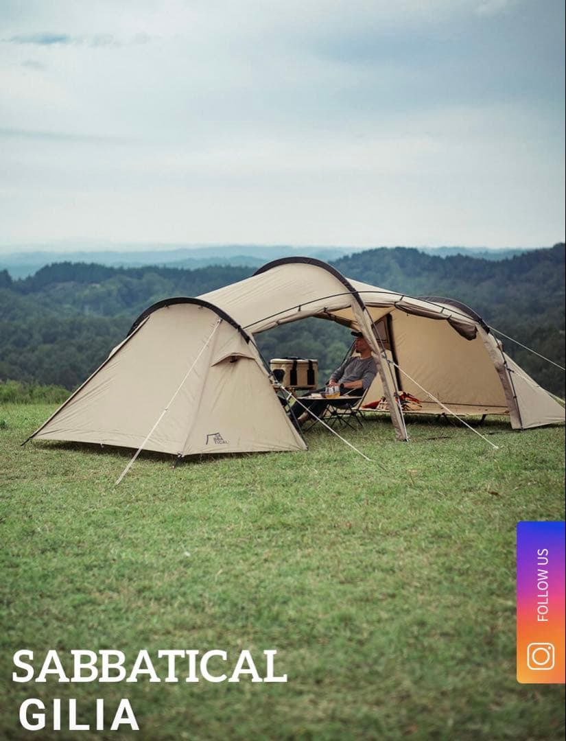 【SABBATICAL】GILIA テント (2人用・5人用インナー付)