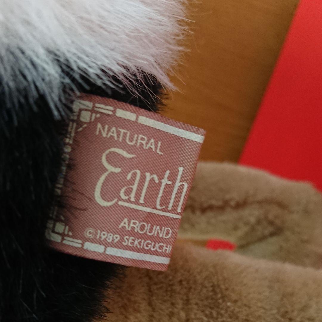 大きなダチョウ ぬいぐるみ セキグチ