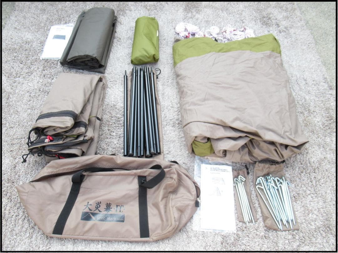 ■071001-062■超美品■テンマクデザイン■大炎幕FC■