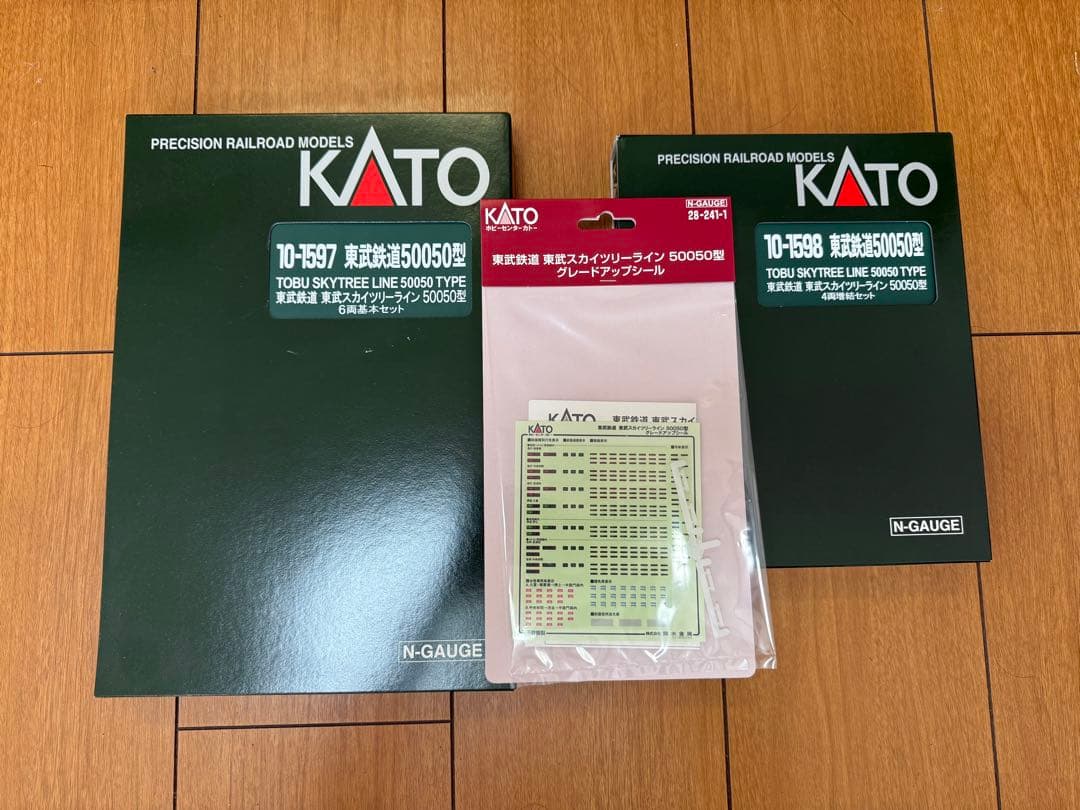 最終値下げ　KATO 東武50050系10両セット・行き先シール