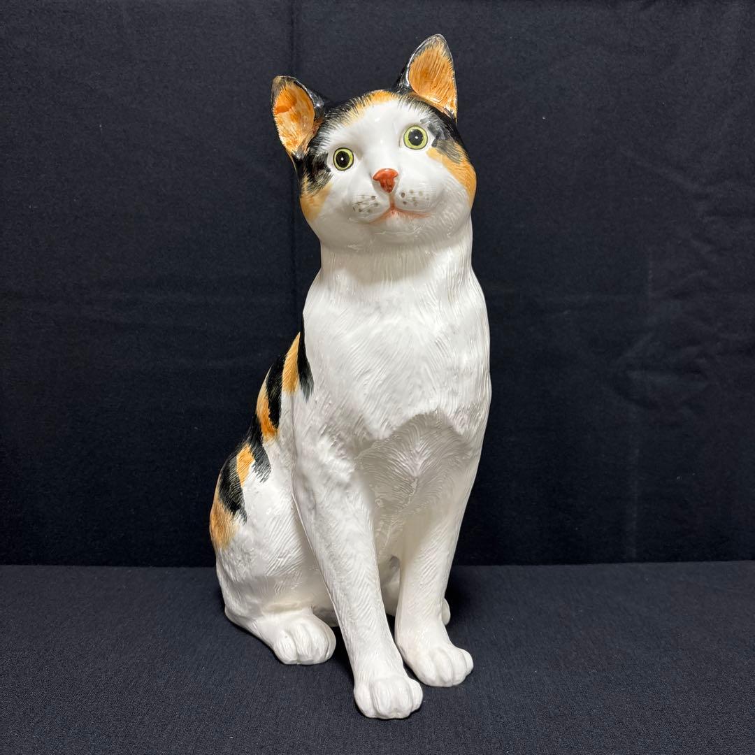 大きな三毛猫ちゃん陶器高さ39センチ