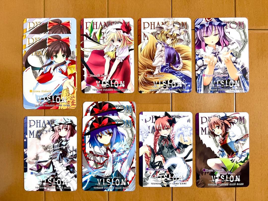 東方 Vision 1000枚超 +スリーブ まとめ売り