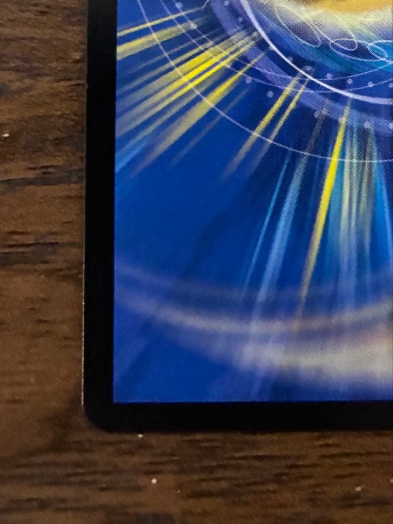 超戦龍覇 モルトNEXT モルネク 文字 文字シク 文字シークレット