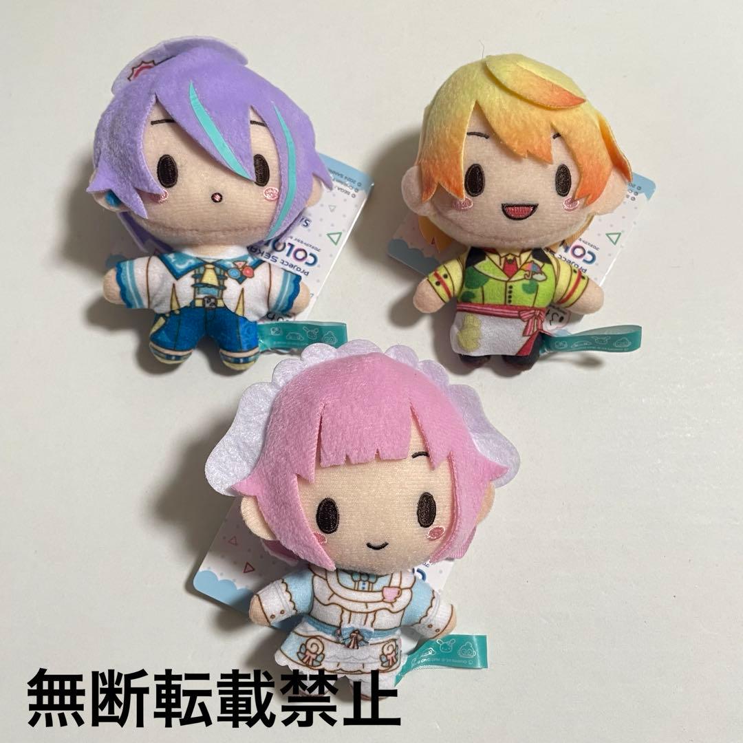 プロセカ　プロジェクトセカイ　サンリオ　ふわぷち　マスコット　セット