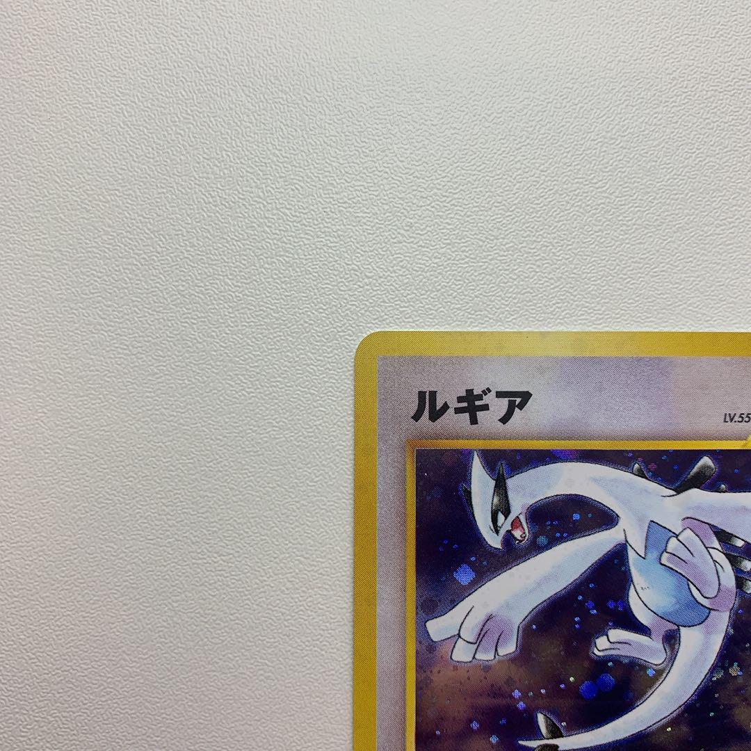 ルギア GB プロモ 旧裏