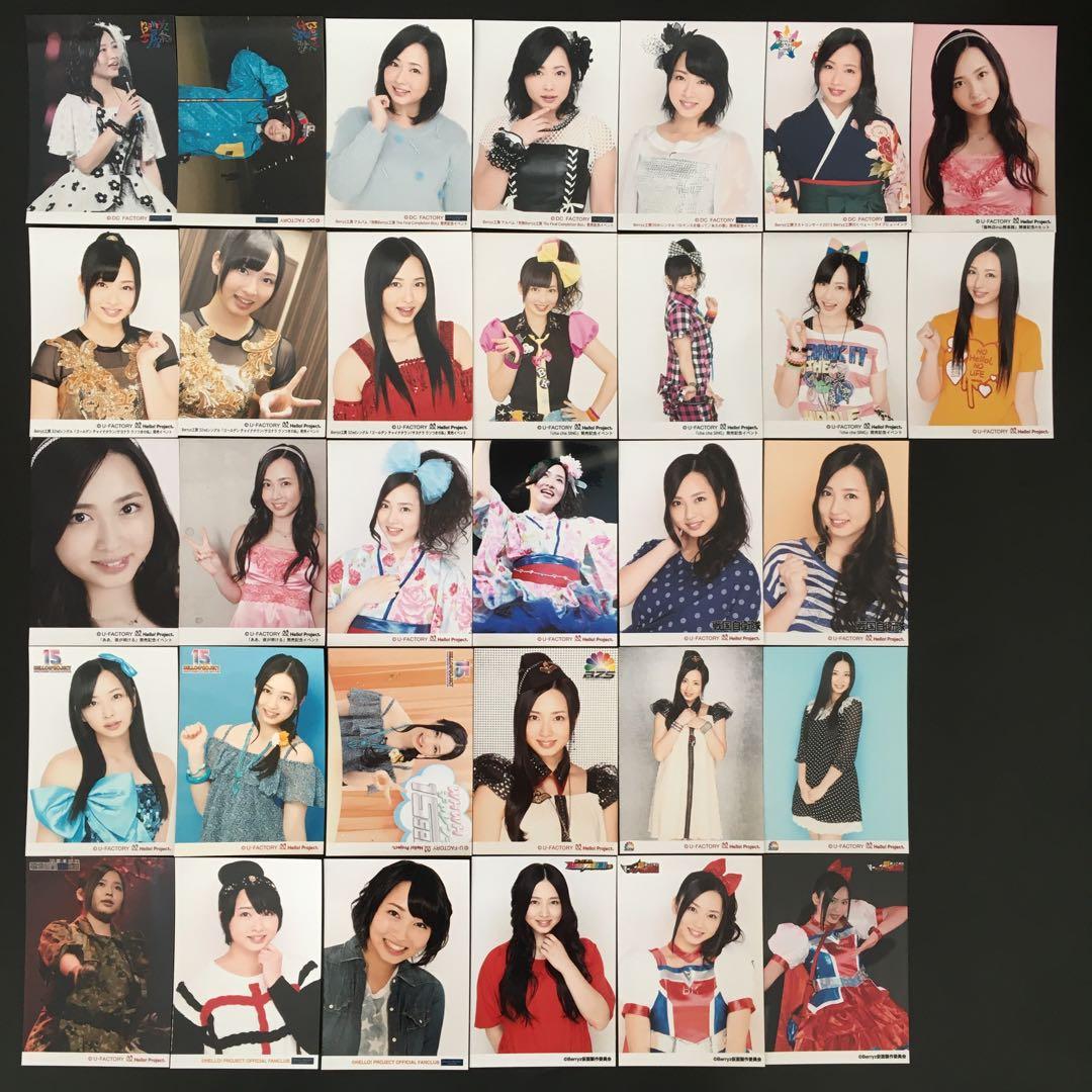 134 Berryz工房 須藤茉麻 生写真 32枚セット