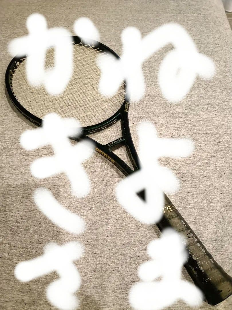 【かねきよ】プリンス ファントム グラファイト107 7TJ225現モデル