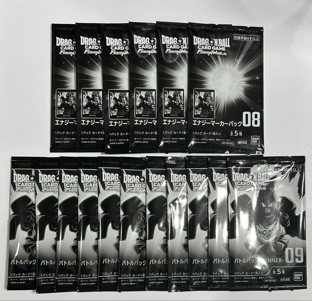 フュージョンワールド　バトルパック09 WINNER エナジーマーカー08