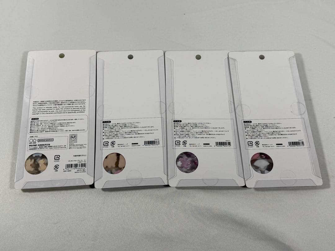 BONBON DROP 動物キャラクターシールセット 4パック プーさん