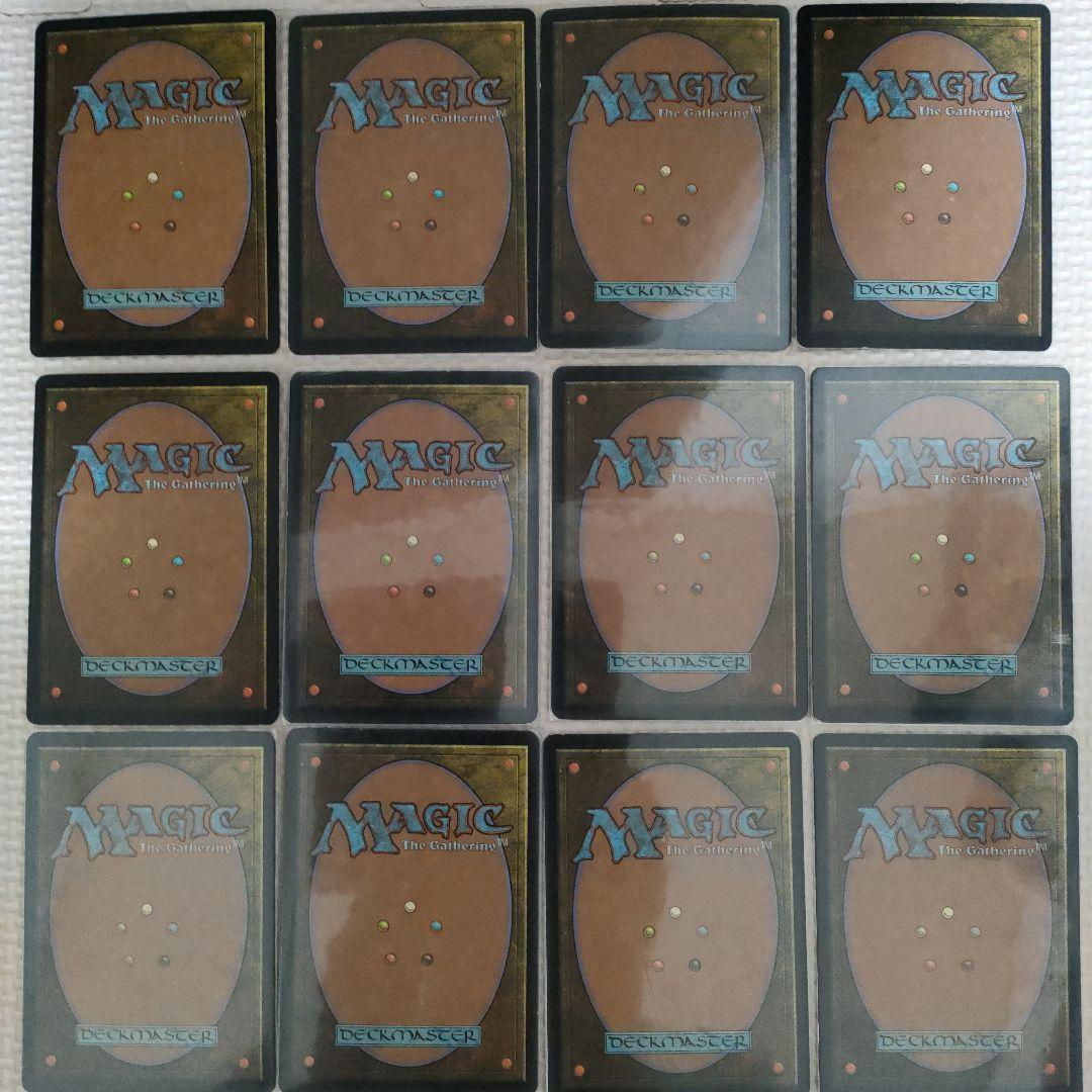 MTG Invasion（インベイジョン） 87枚セット　マジックザギャザリング