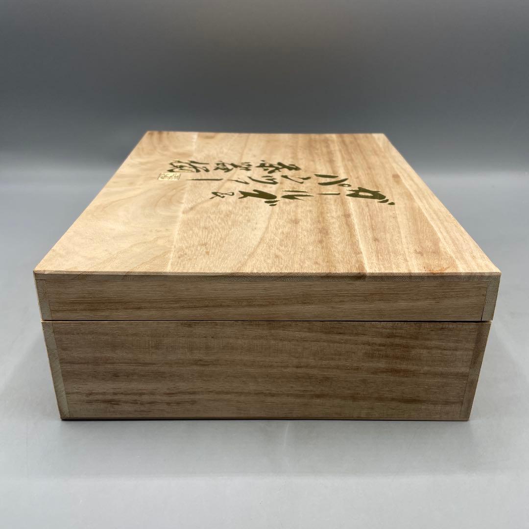 ガールズ&パンツァー Ⅳ号戦車砲塔 茶器揃 急須セット