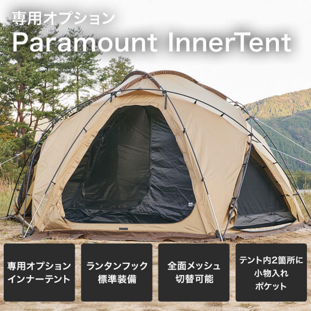 【新品未使用】＊3点フルセット＊ WAQ Paramount Domeブラック