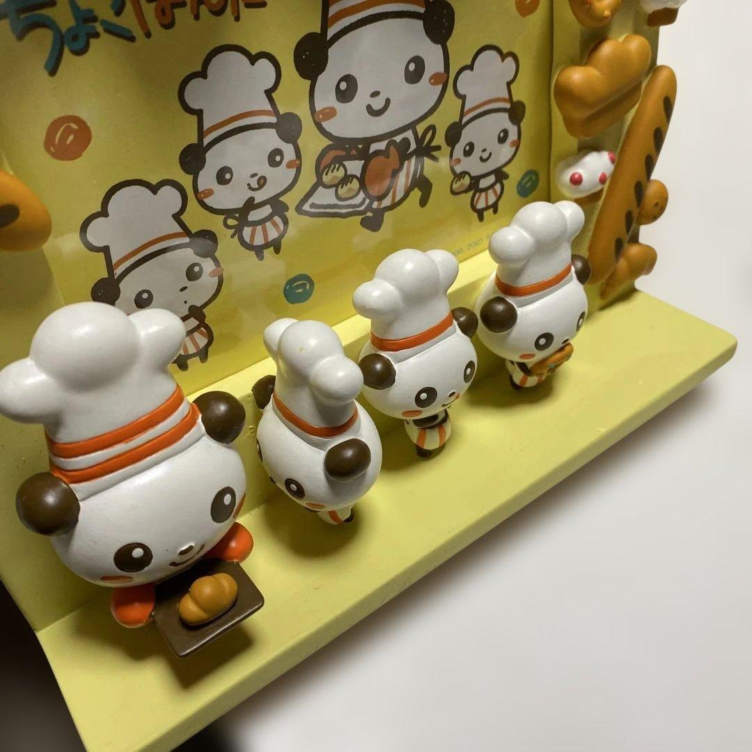 【超レア】ちょこパンダ シェフ 写真立て　横約16㌢　縦約13㌢　奥行き約4㌢