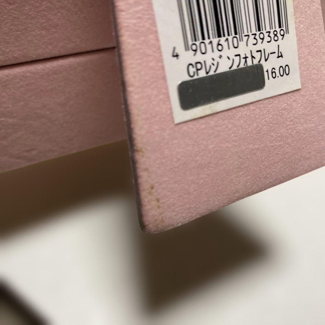 【超レア】ちょこパンダ シェフ 写真立て　横約16㌢　縦約13㌢　奥行き約4㌢