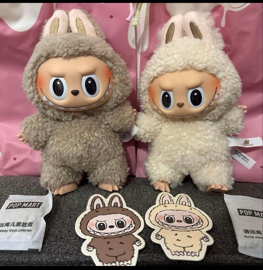 ポップマートラブブ　マカロン　ソイミルク　トフィー　2点セット