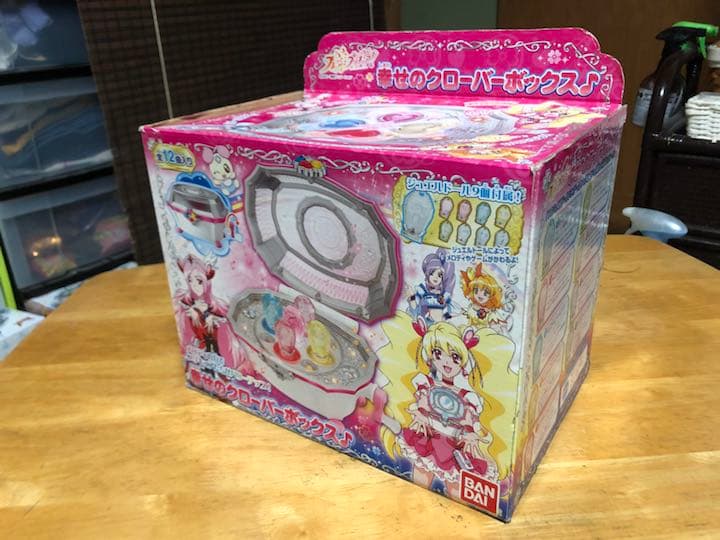 フレッシュプリキュア 幸せのクローバーボックス