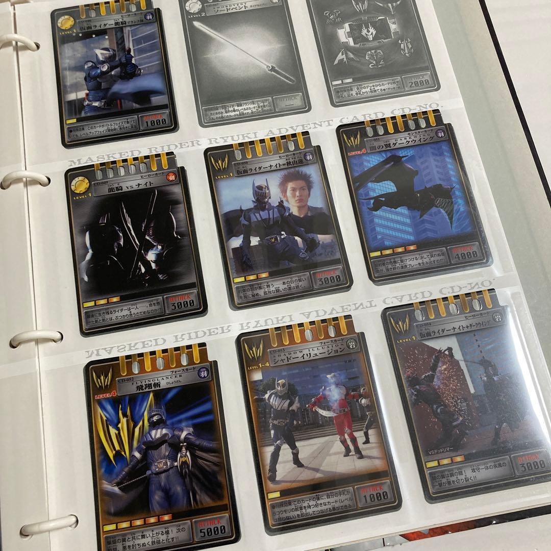 【希少】仮面ライダー龍騎　アドベントカード　バインダー　190枚　まとめ売り