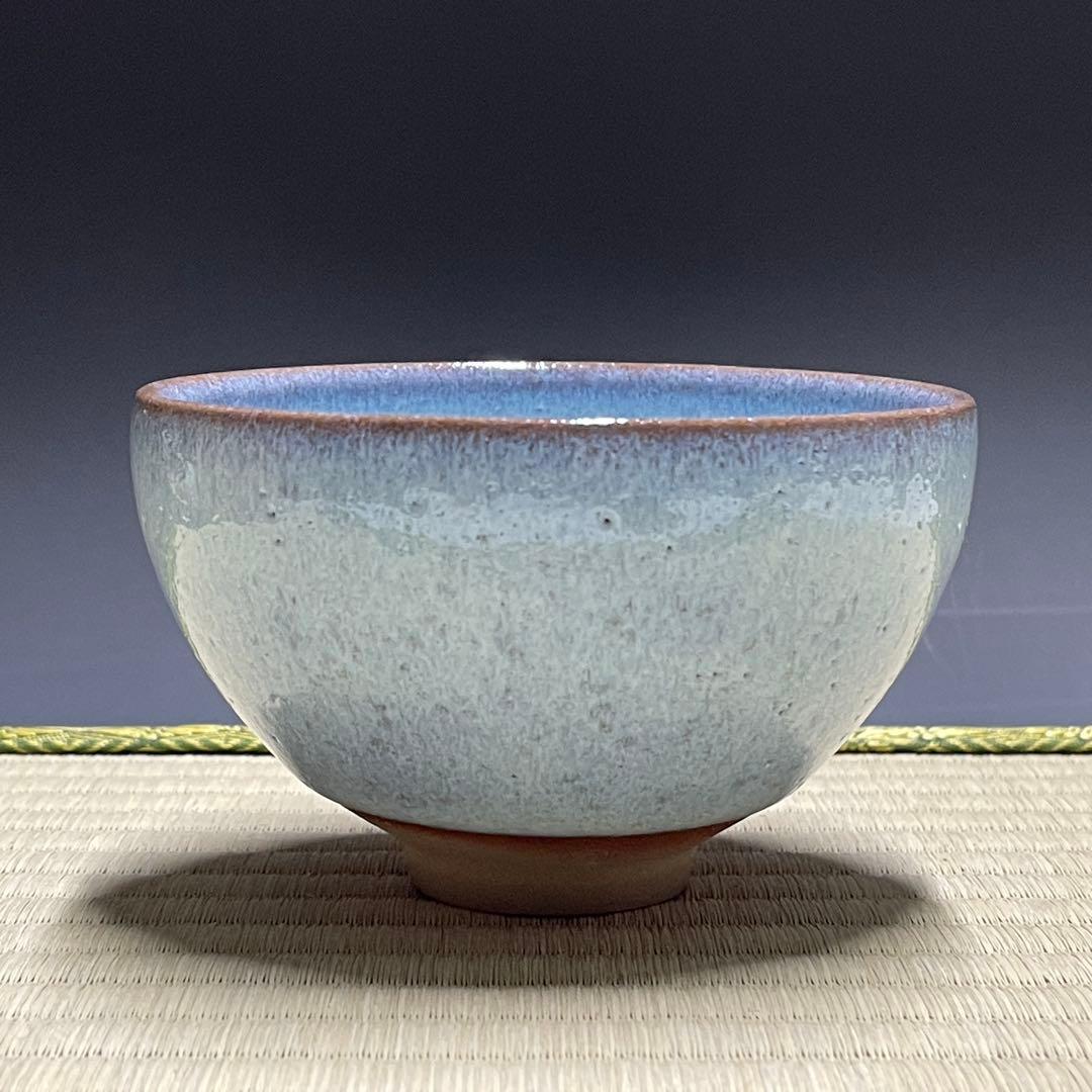 京焼 西川実 茶碗 茶道具 骨董品 925