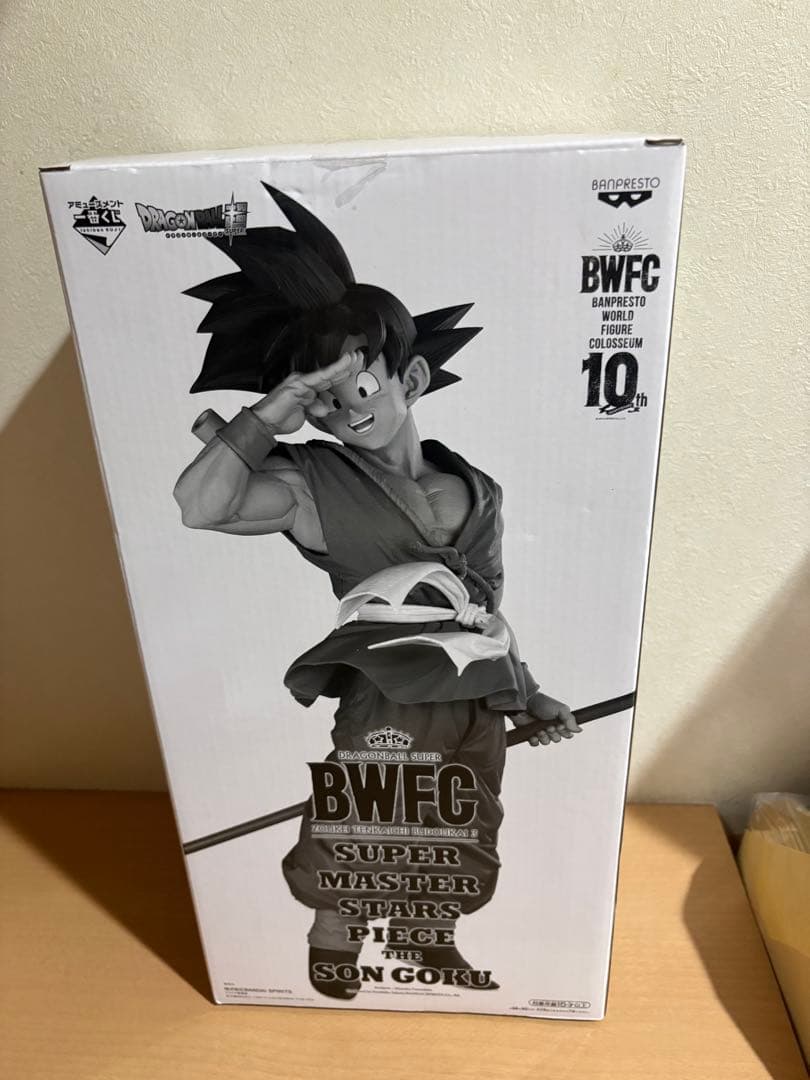 一番くじ ドラゴンボール超 SMSP 孫悟空 C賞 バイバイ悟空