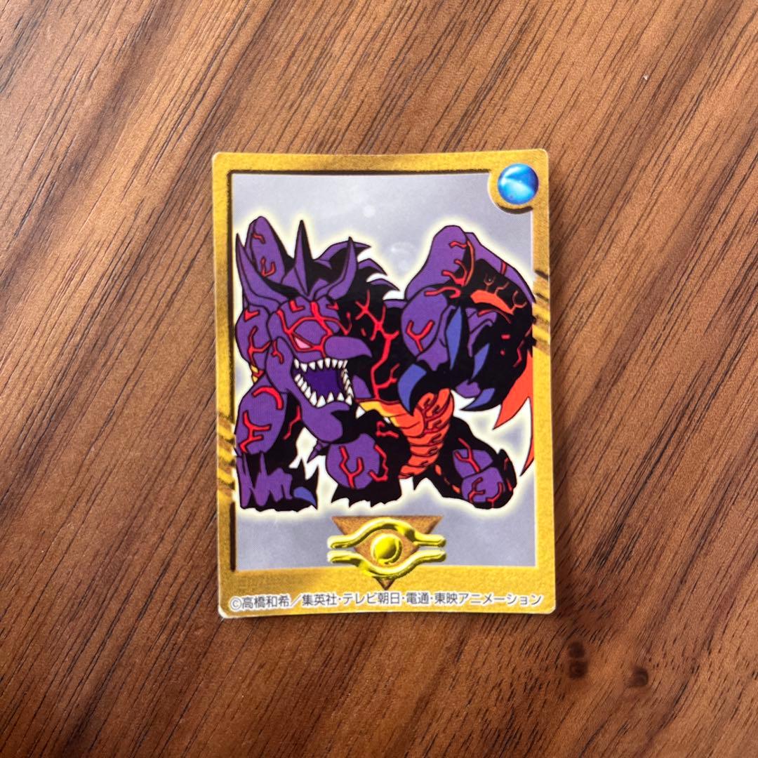 【希少】遊戯王　メテオ・ブラック・ドラゴン　ミニカード