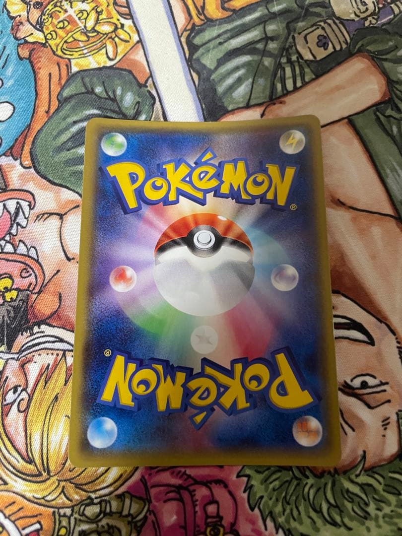 MレックウザEX XYD 006/018 メガバトルデッキ60