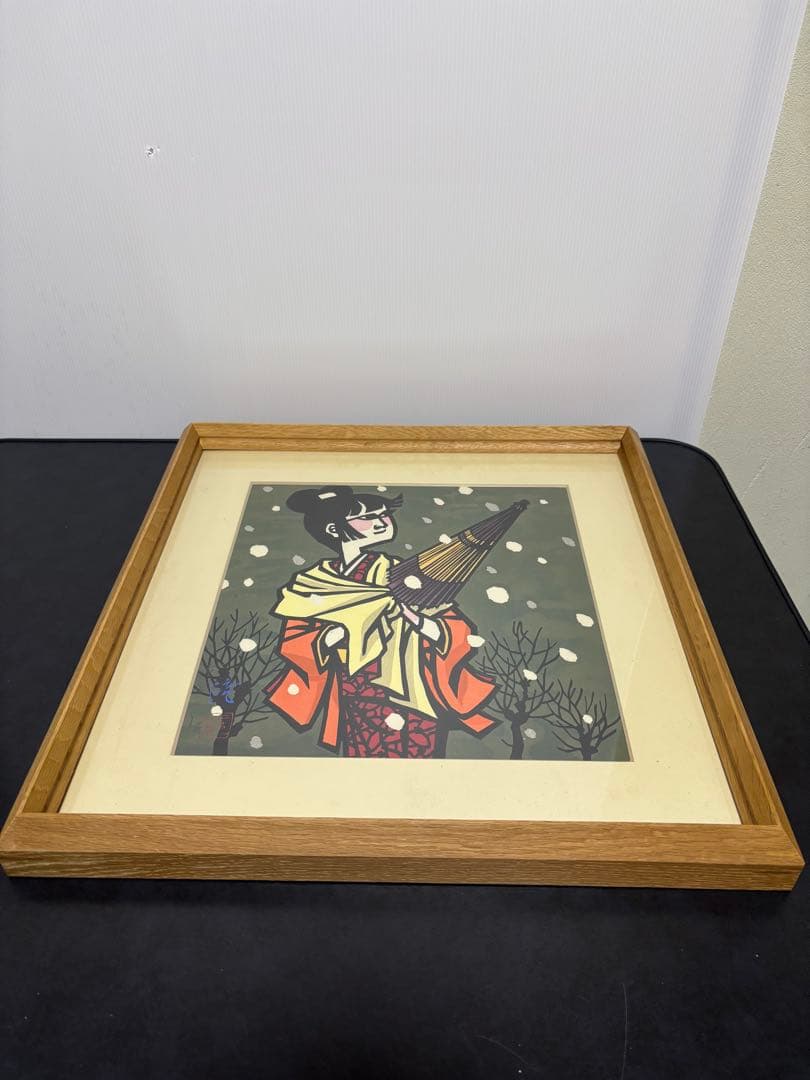 滝平二郎　きりえ 牡丹雪　木版画　直筆サイン入り