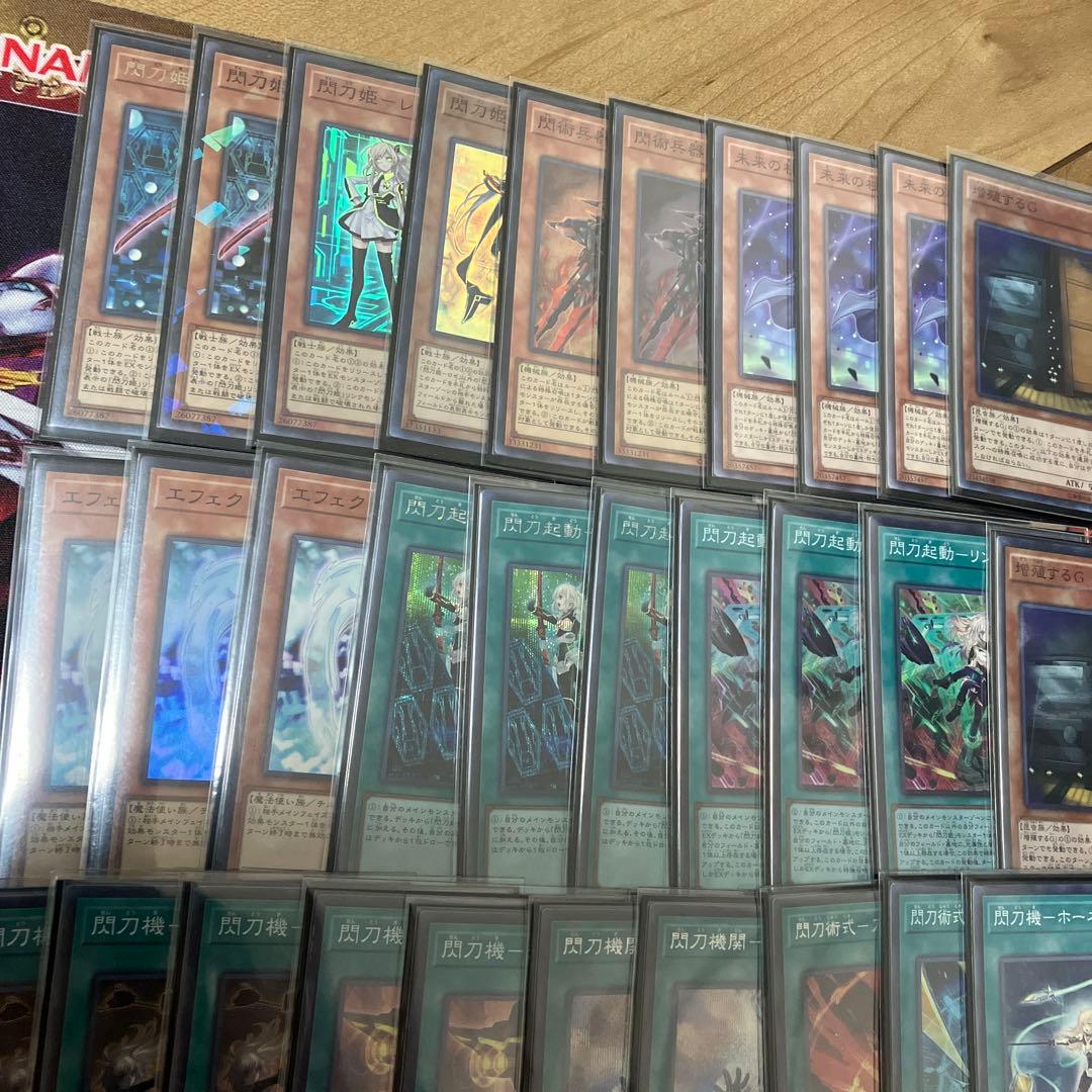 閃刀姫デッキ　スリーブ付き　シークレット多数