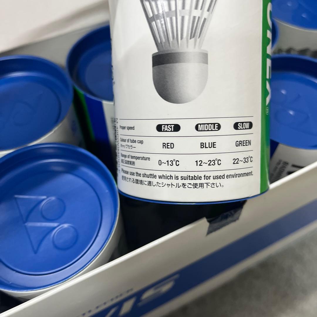 MAVIS 40 バドミントン シャトル 10個入り