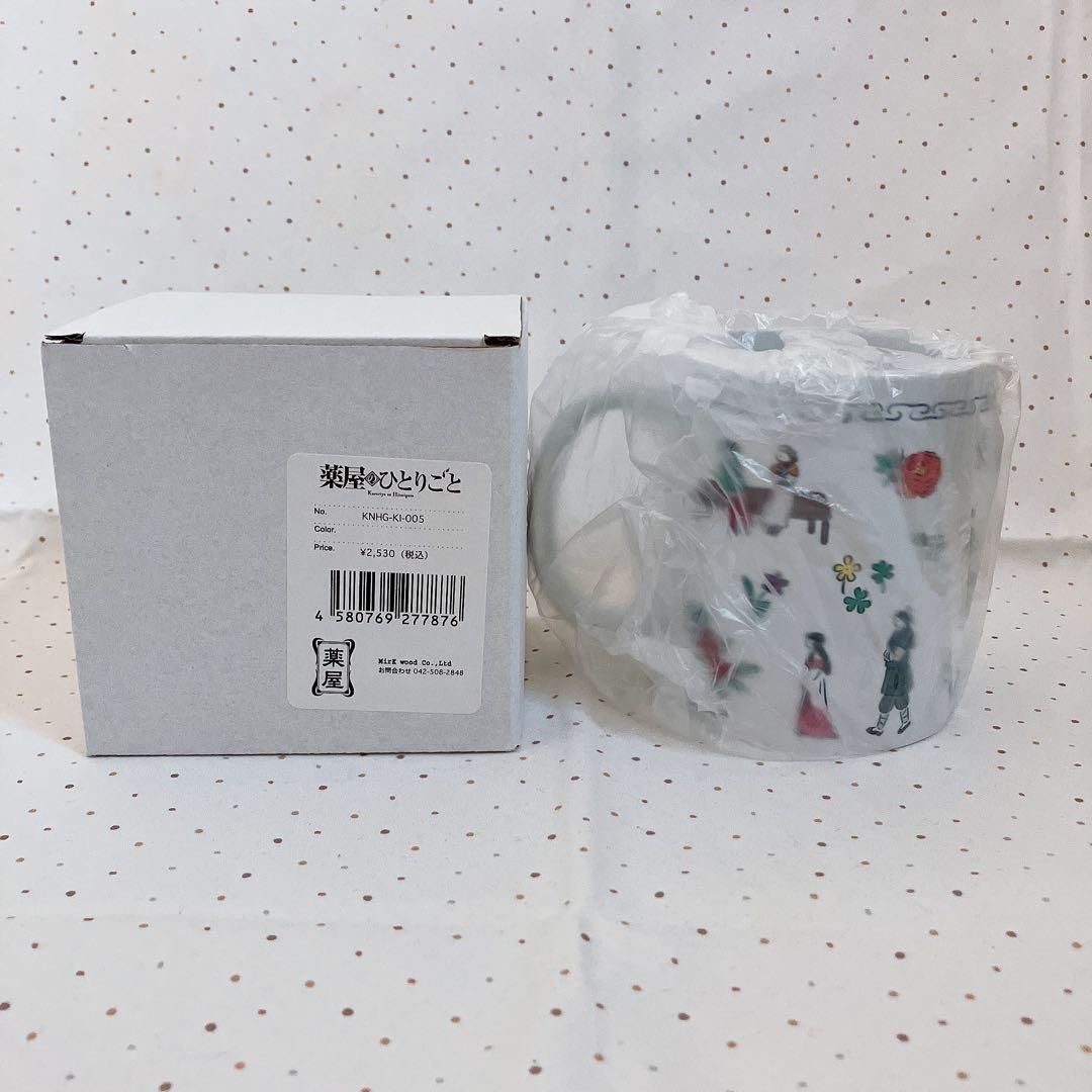 薬屋のひとりごと　鬼頭祈コラボ まとめ売り