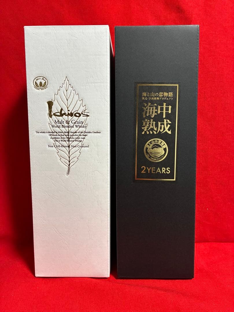 秩父より 100本限定品 イチローズモルト 海中熟成酒 飲み比べ2本セット