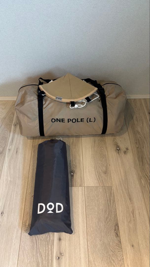 DODワンポールテントＬ　セット