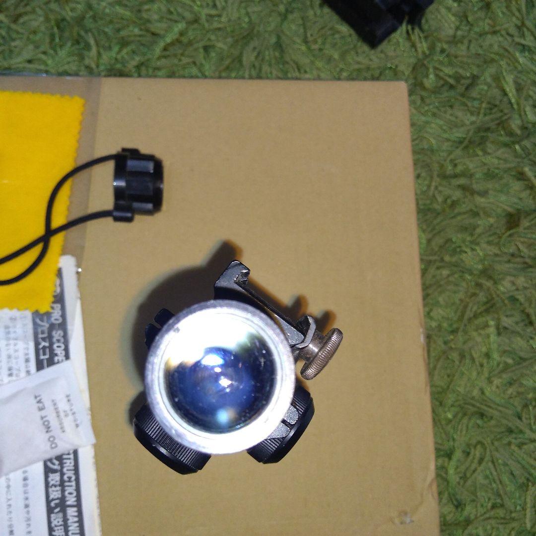 希少　マルイ　プロスコープ3✕20 3倍固定　MP5 G 3 マウントベース付