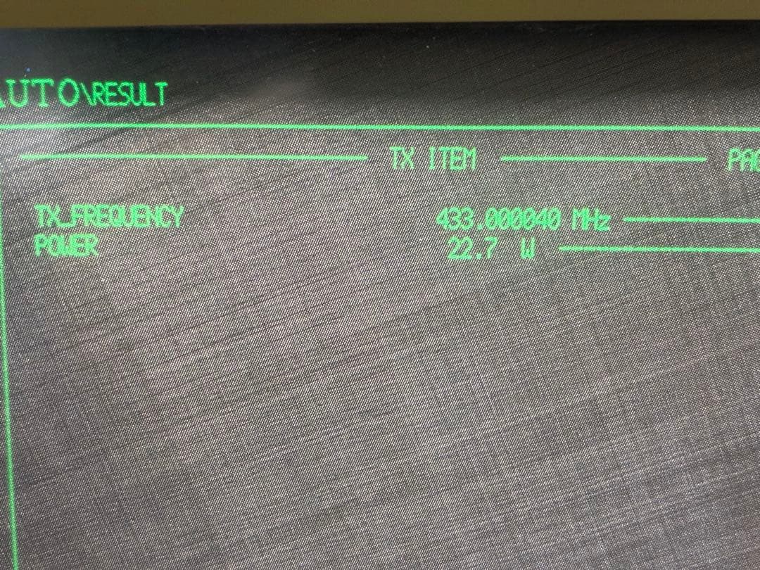 おさるさま　専用　　　KENWOOD TR-851 25Wモデル　整備品