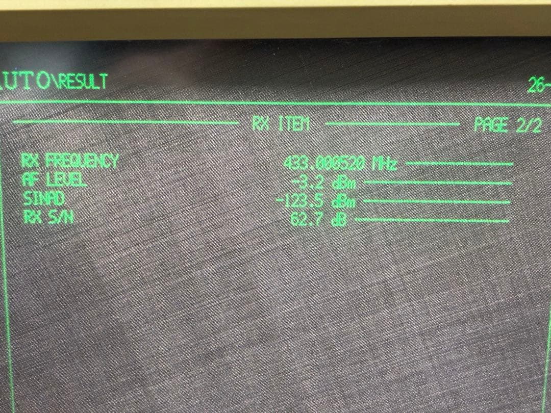 おさるさま　専用　　　KENWOOD TR-851 25Wモデル　整備品