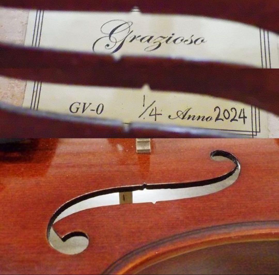 【美品】Grazioso バイオリン GV-0 1/4 2024年製 弓ケース付
