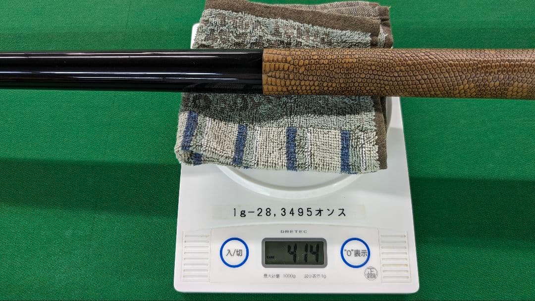 T*g様 プレデターＰ３　シナジーシャフト装着