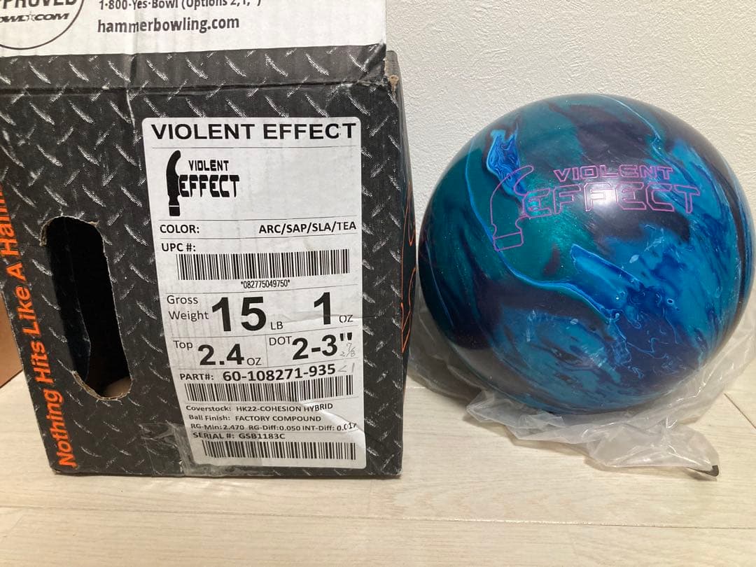 【新品未使用】　ボウリング　ボール　バイオレントエフェクト　15ポンド1オンス