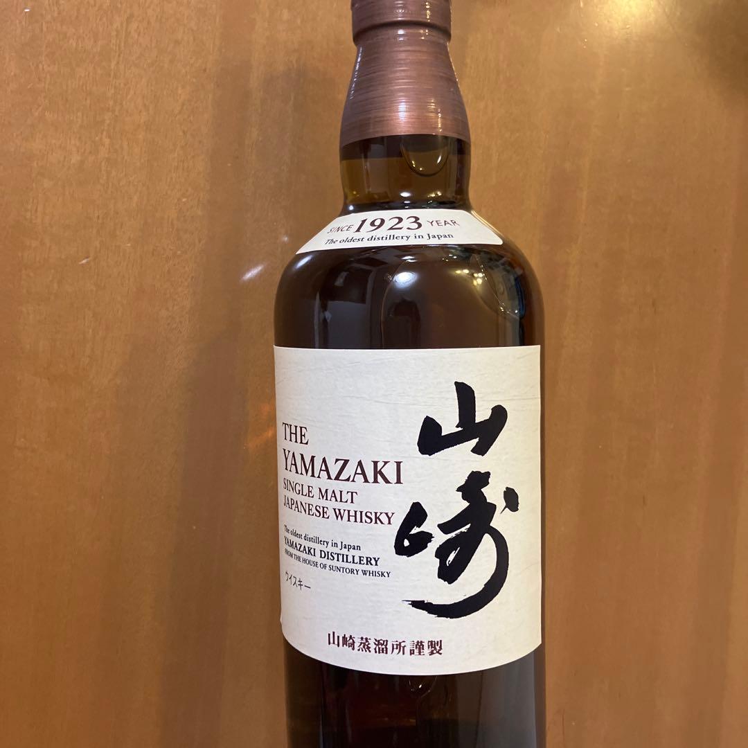 山崎ウィスキー700ml