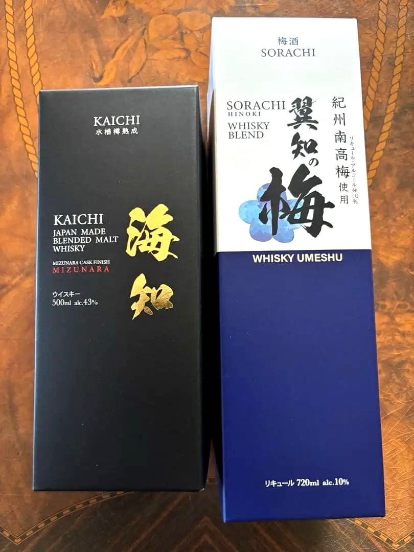 ✨再値下げ✨海知　日本製モルトウイスキーと翼知の梅　ウイスキーブレンド梅酒　2本