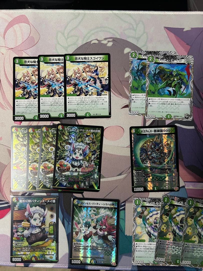 リースドリームメイト デッキ デュエルマスターズ 環境 調整デッキパーツ付き