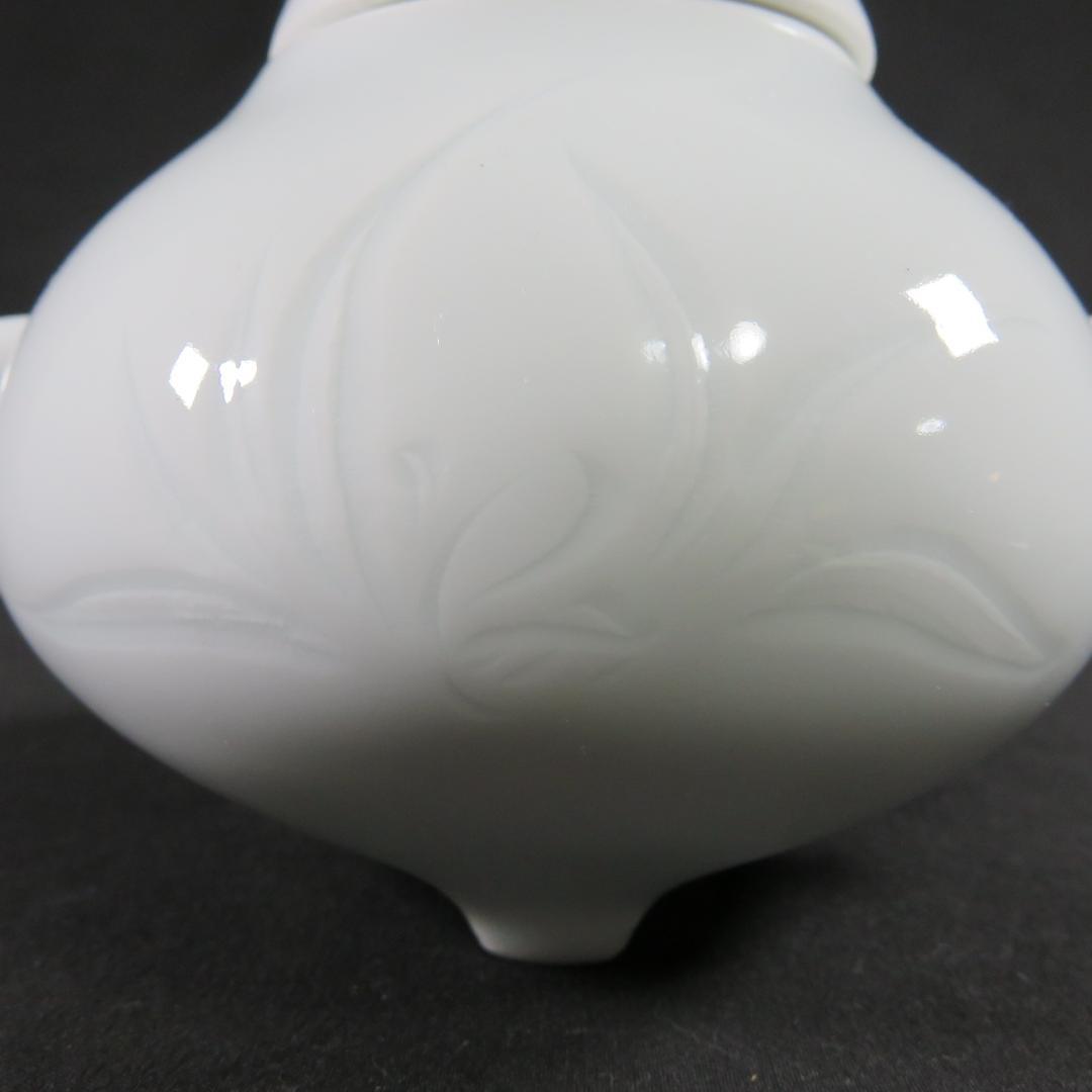 白磁 香炉 獅子 新品 双耳 草文様 三つ足 在銘