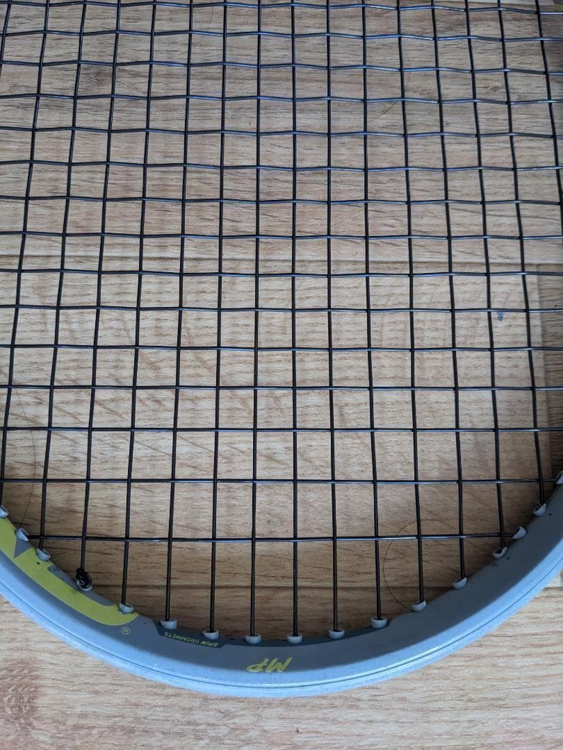 ヘッド　エクストリーム100 EXTREME MP　G2