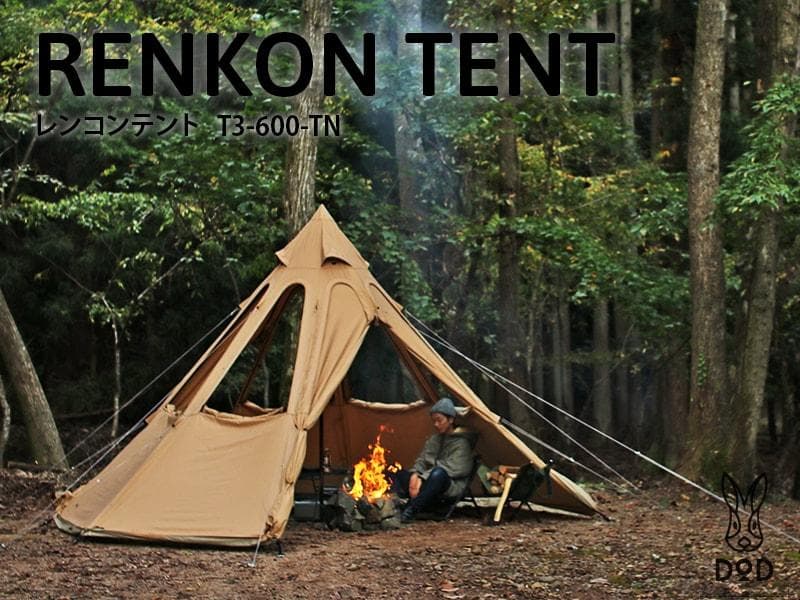 DOD　RENKON レンコンテント（初代）T3-600-TN