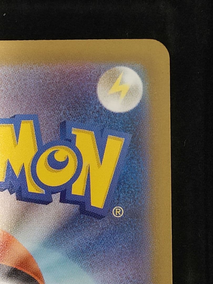 【早い者勝ち】ブラッキーex ニンフィアex SAR テラスタルフェスex