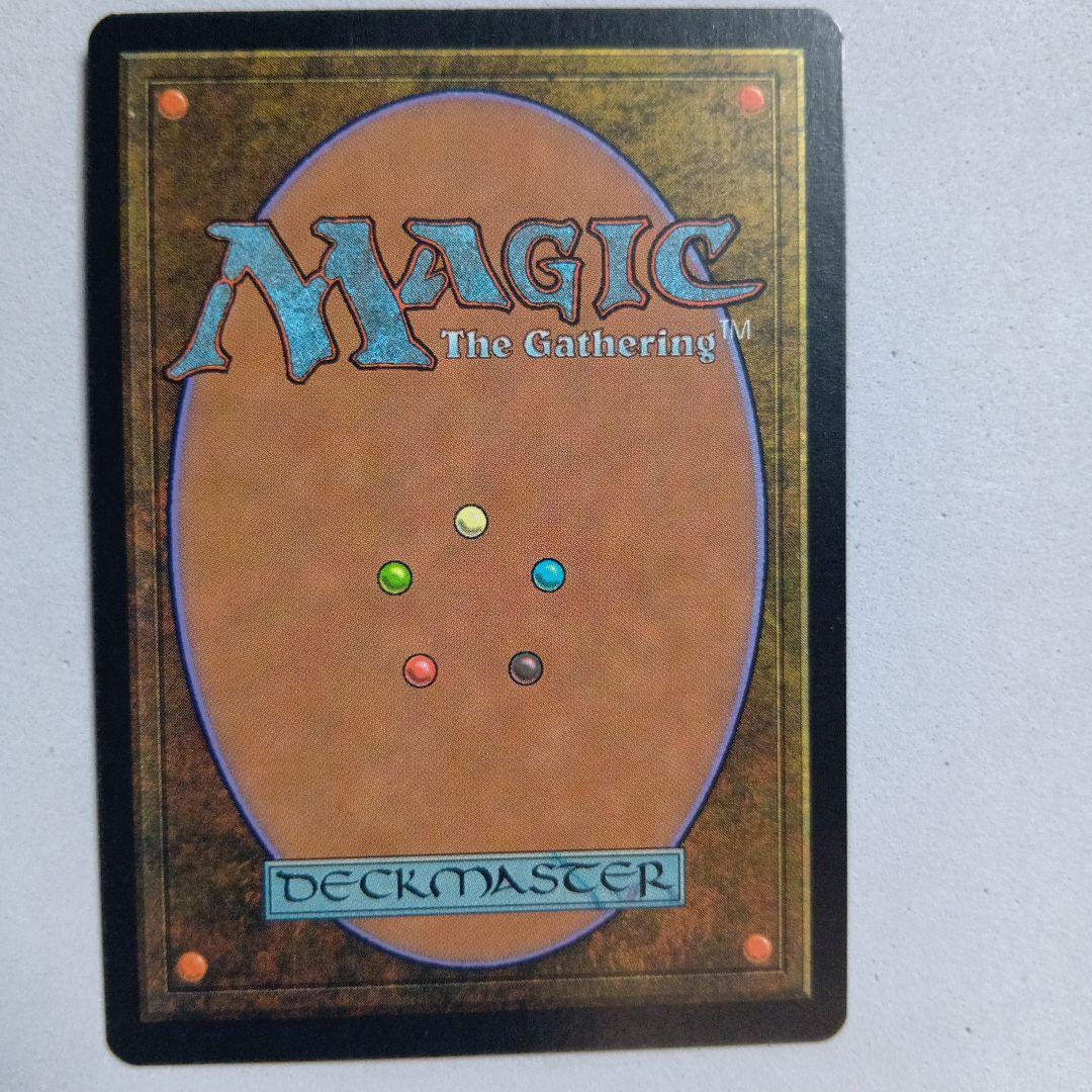 MTG 無のロッド 中国語