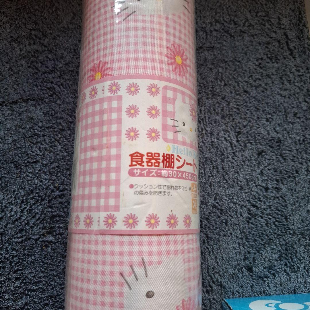 平成レトロ　ハローキティ 収納ボックス 花柄セット