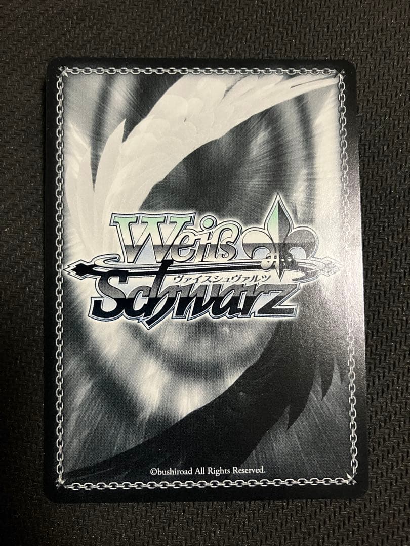 ヴァイスシュヴァルツ　NIKKE　トカゲの保護　ティア　SP